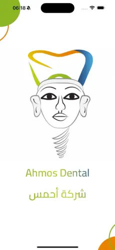 Ahmos Detnal
