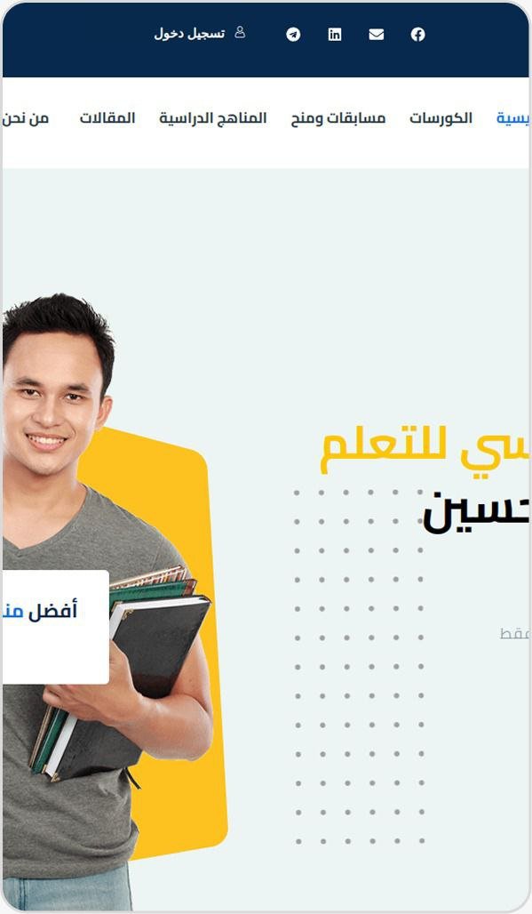 EduMeFree